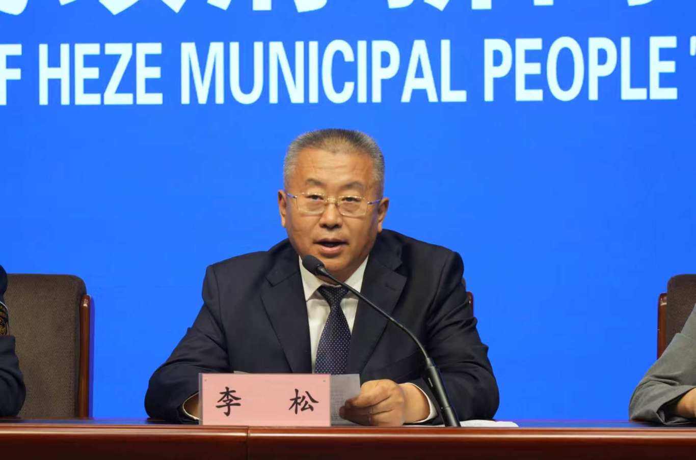 微信圖片_2025-04-24_163949_634.jpg